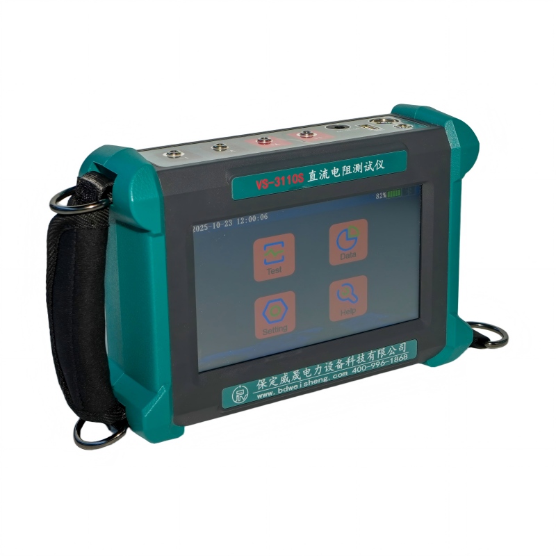 DC Winding Resistance Test