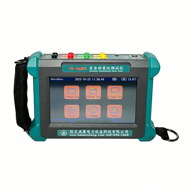 Handheld Transformer Turns Ratio Tester supplier