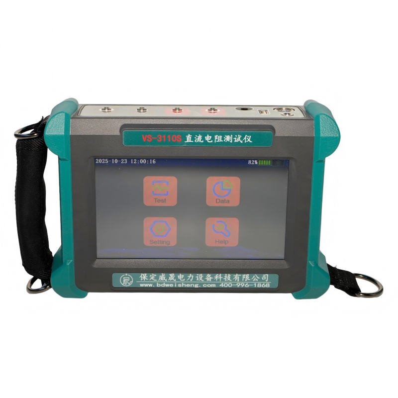 Winding Resistance Test of Transformer1